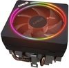 Wraith Prism