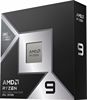 Ryzen 9 9950X3D2