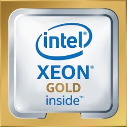 Xeon Gold 2017 branding