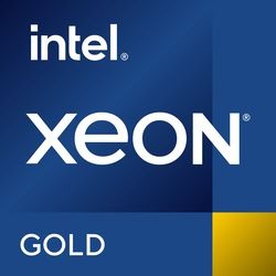 Xeon Gold 2020 branding