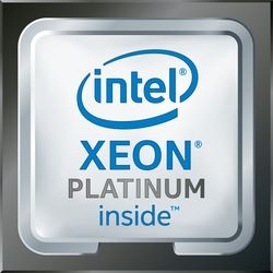Xeon Platinum 2017 branding