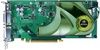 GeForce 7950 GX2