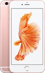 iPhone 6S Plus