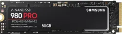Samsung 980 PRO