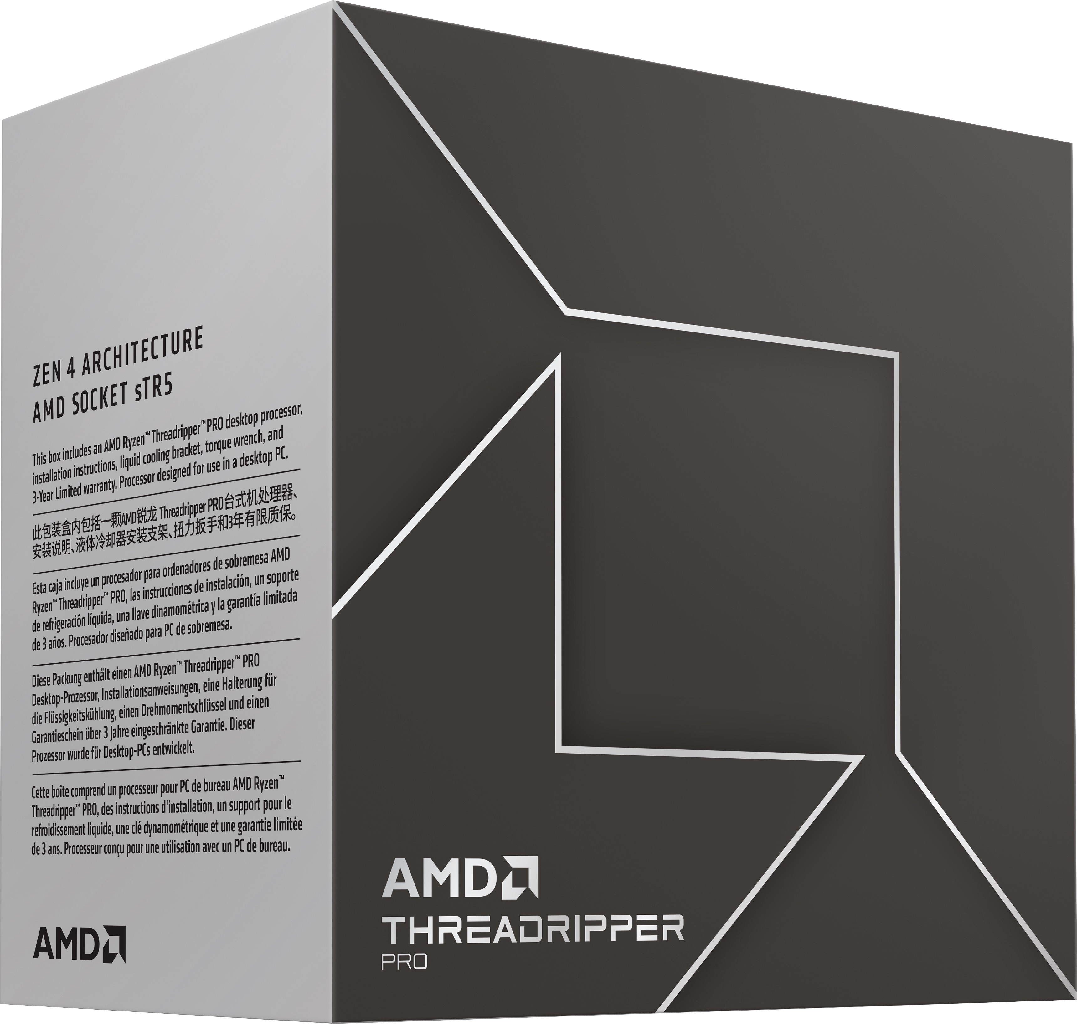 AMD Ryzen Threadripper PRO 7995WX