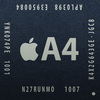 Apple A4 Branding Badge