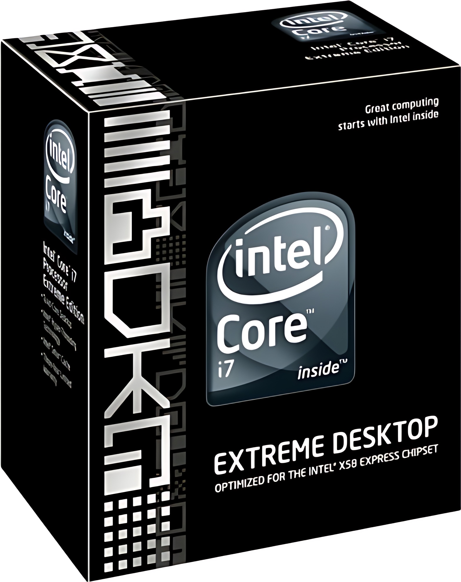 Intel Core i7-965