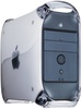 Apple Power Mac G4 AGP, Late 1999