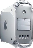 Apple Power Mac G4 Branding Badge