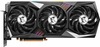 MSI GeForce RTX 3090 Ti Gaming X Trio