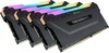 Corsair Vengeance RGB Pro (4x16GB DDR4-3200)