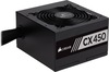 Corsair CX450 (2017)