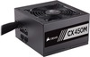 Corsair CX450M (2017)