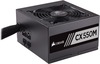 Corsair CX550M (2017)