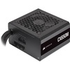 Corsair CX650M (2021)