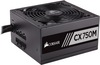 Corsair CX750M (2017)