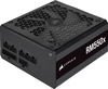 Corsair RM550x (2021)