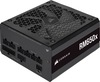 Corsair RM650x (2021)